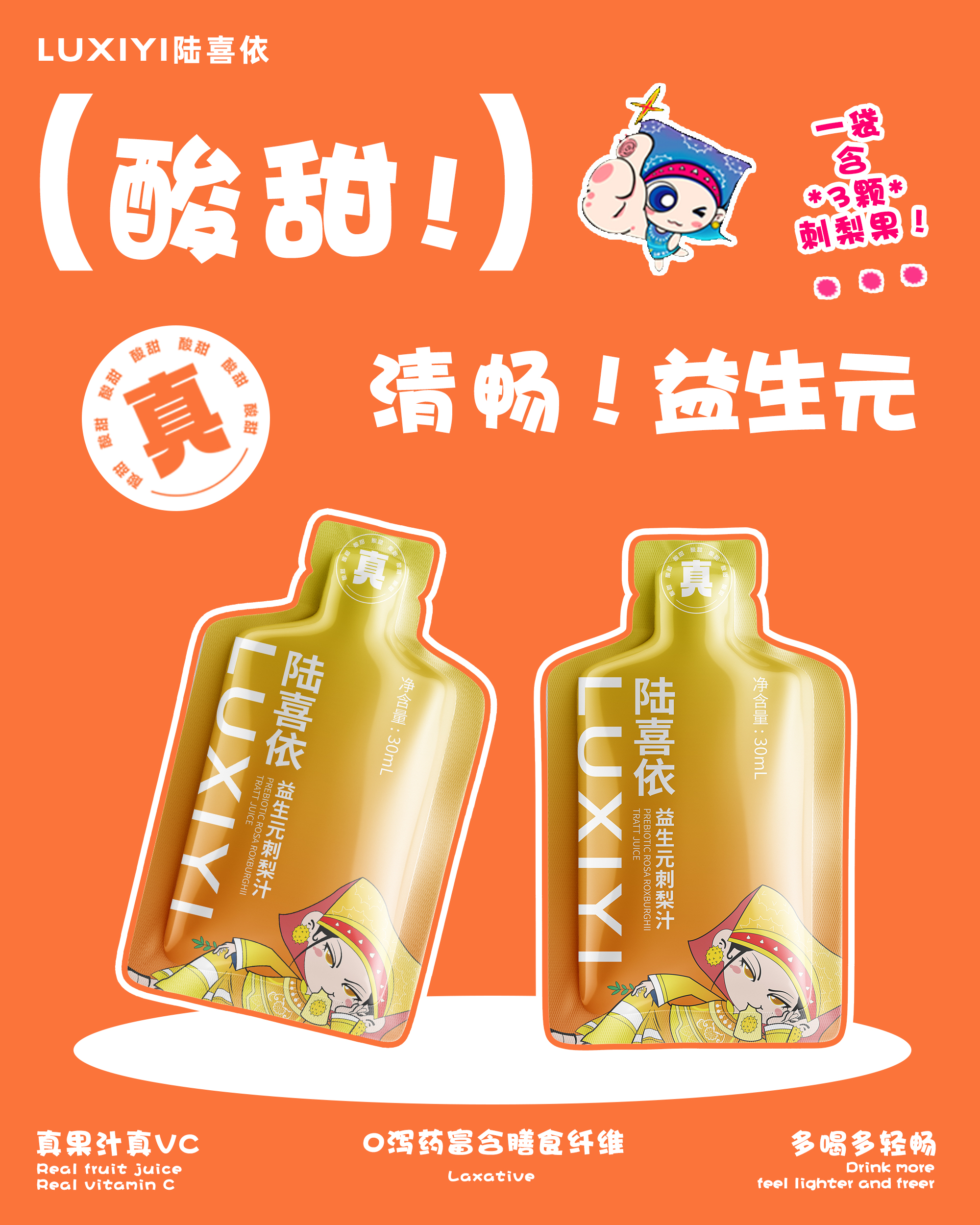 {{ pB.name }} 官方素材